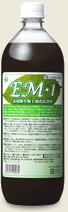 EM1